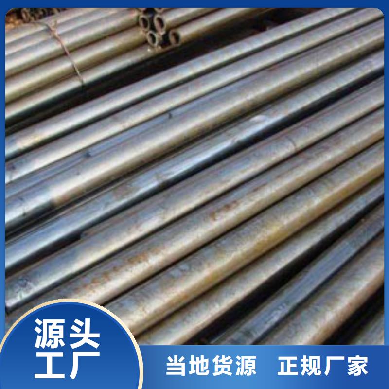 【精密钢管】-圆钢甄选好厂家工厂直营