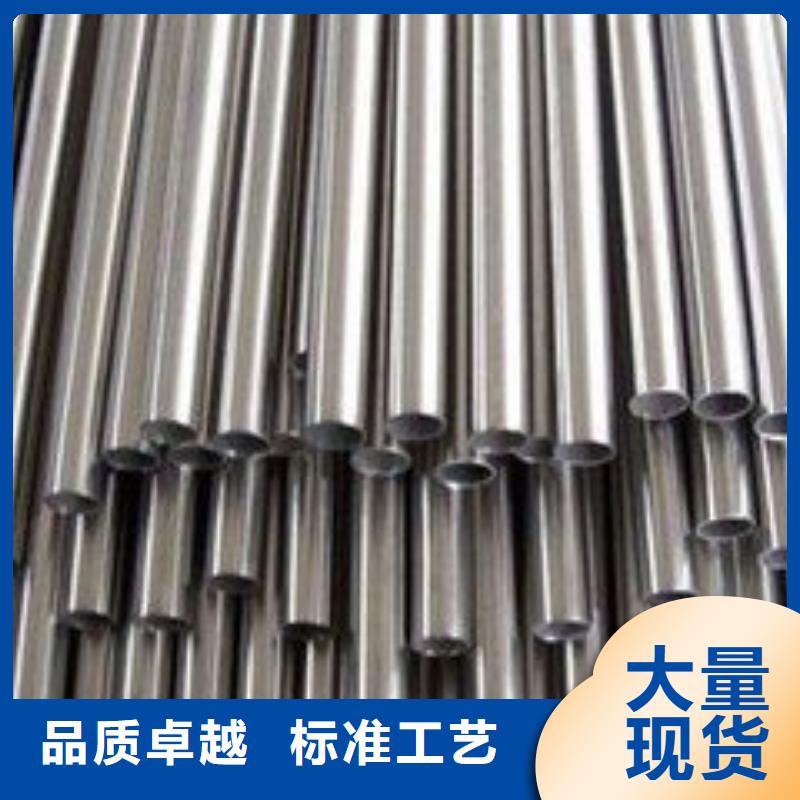 精密钢管_方矩管源厂直接供货服务周到