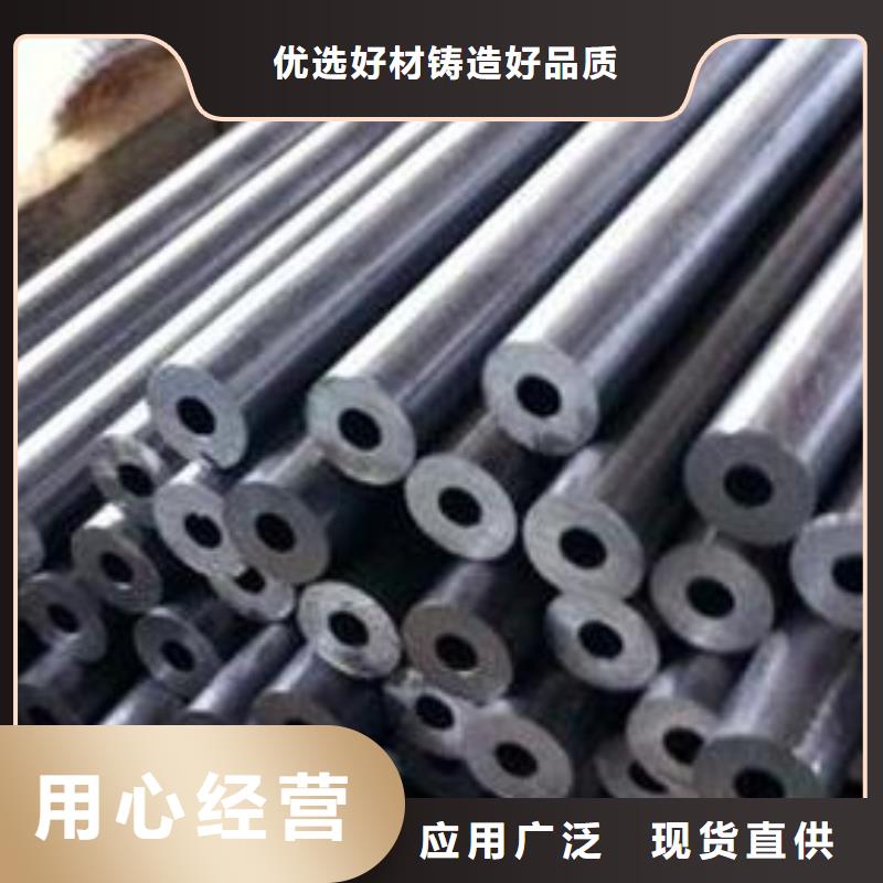 【精密钢管镀锌钢管精心打造】口碑好实力强