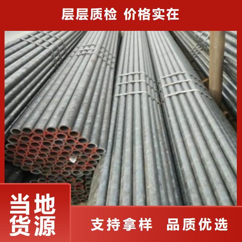 精密钢管镀锌钢管让利客户精工打造