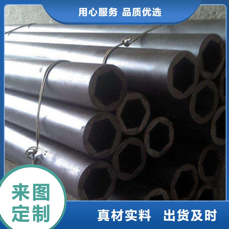 精密钢管_圆钢畅销当地省心又省钱
