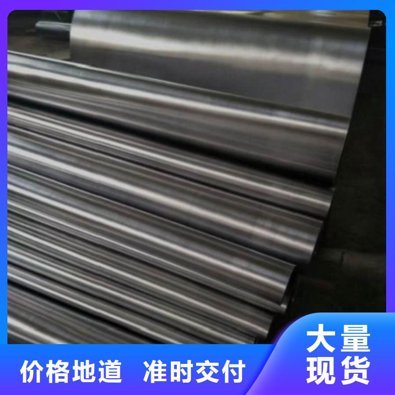 五指山市铅门

源头工厂用好材做好产品