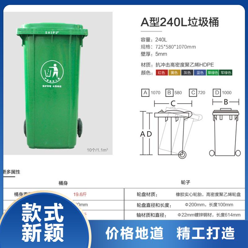 【塑料垃圾桶】塑料渔船源厂定制厂家直发