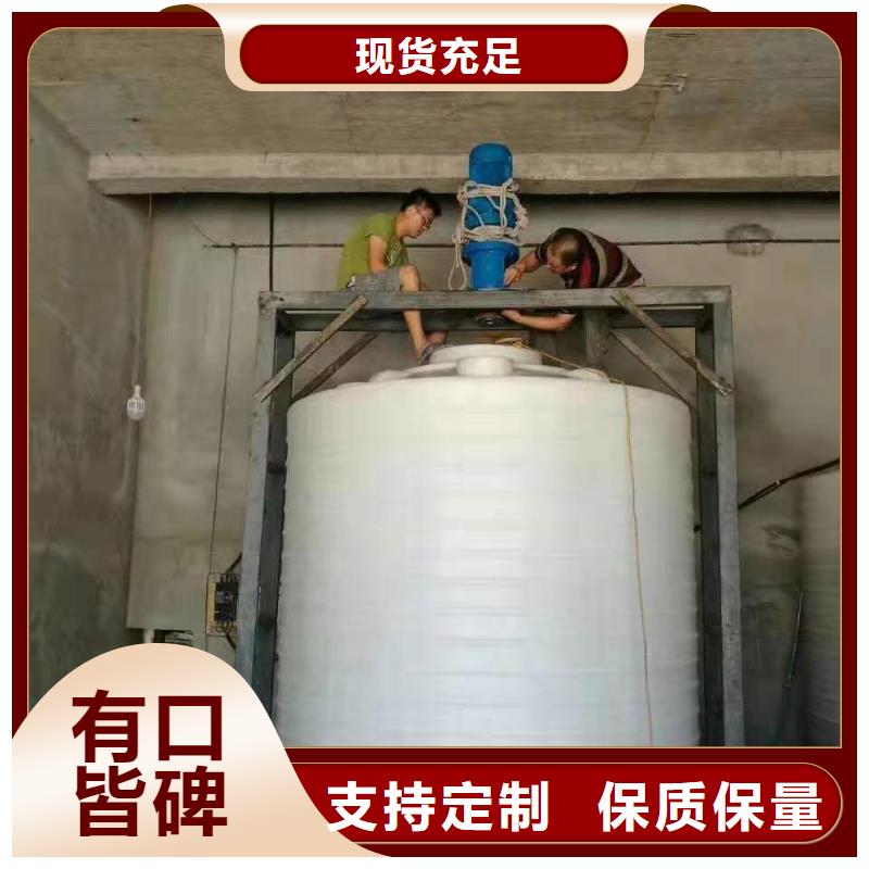 塑料水箱质量无忧生产安装