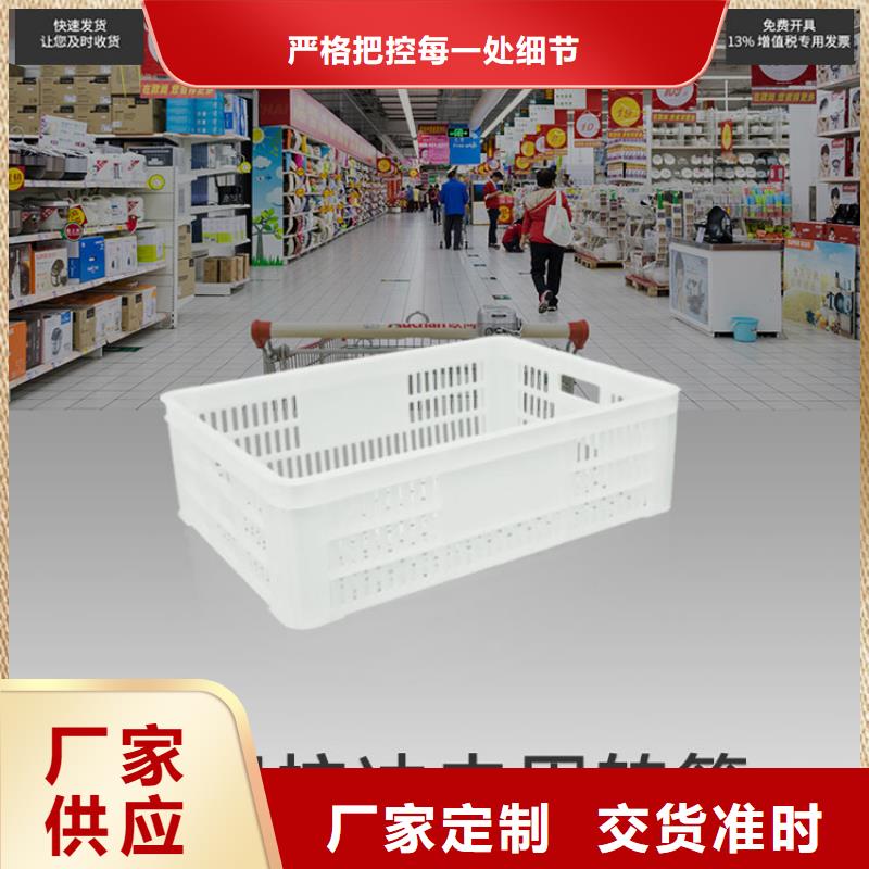 ​【塑料筐-塑料圆桶严格把关质量放心】从源头保证品质