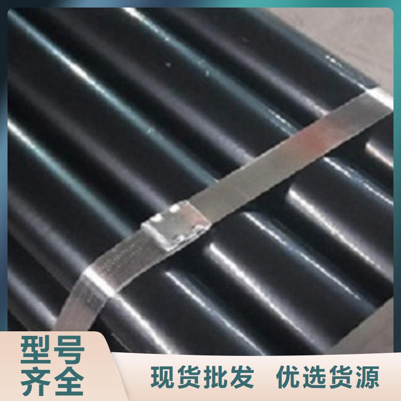 【热浸塑电缆钢管_环氧树脂粉末EP内外涂塑钢管厂家定制批发】支持定制批发