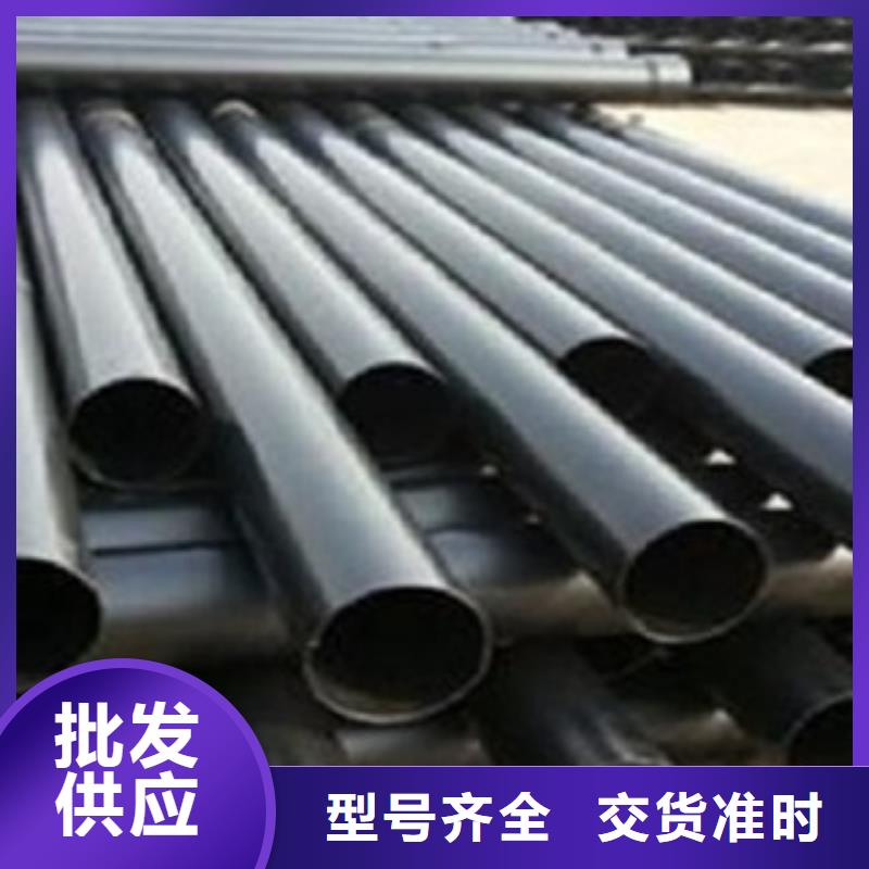 热浸塑电缆钢管镀锌内涂塑钢管厂家库存量大专业品质