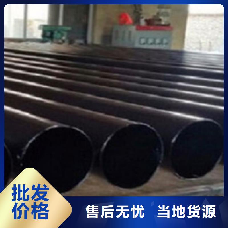 热浸塑电缆钢管【防腐钢管厂家】让客户买的放心每个细节都严格把关