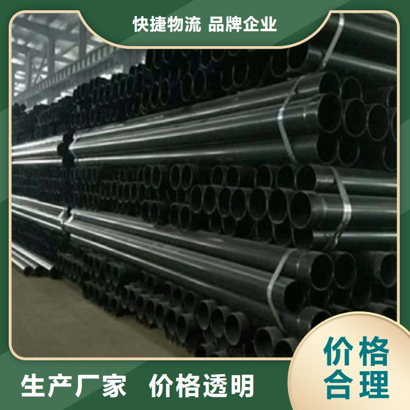 热浸塑电缆钢管涂塑钢管厂家应用领域当地厂家
