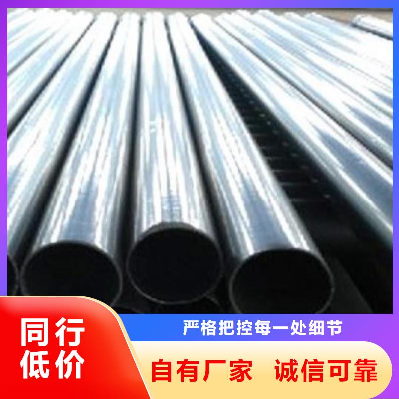 热浸塑电缆钢管衬塑复合管厂家厂家自营实力商家供货稳定
