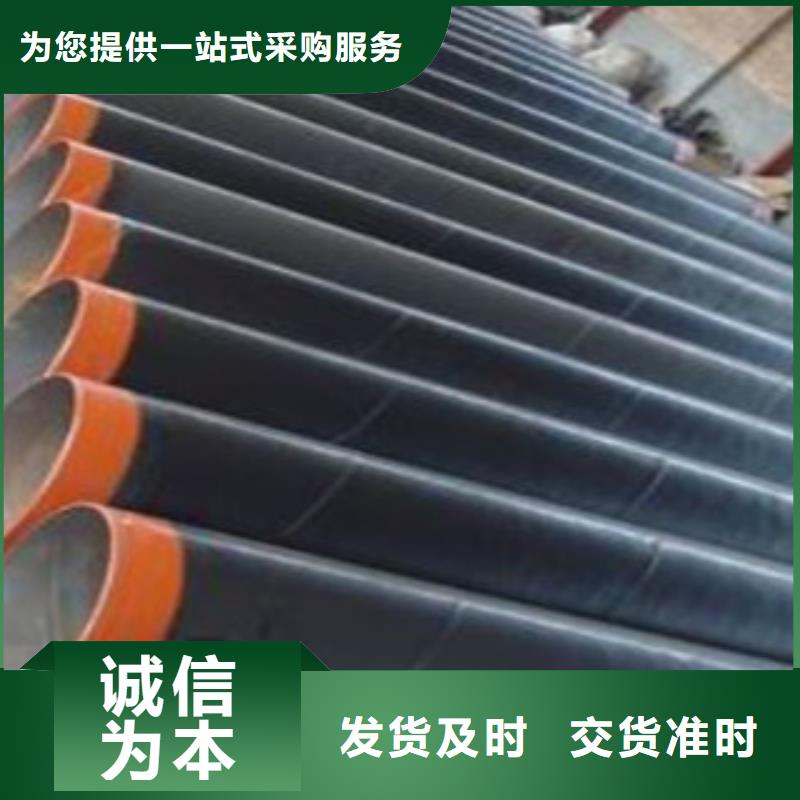 热浸塑电缆钢管_涂塑钢管厂家产地批发本地制造商