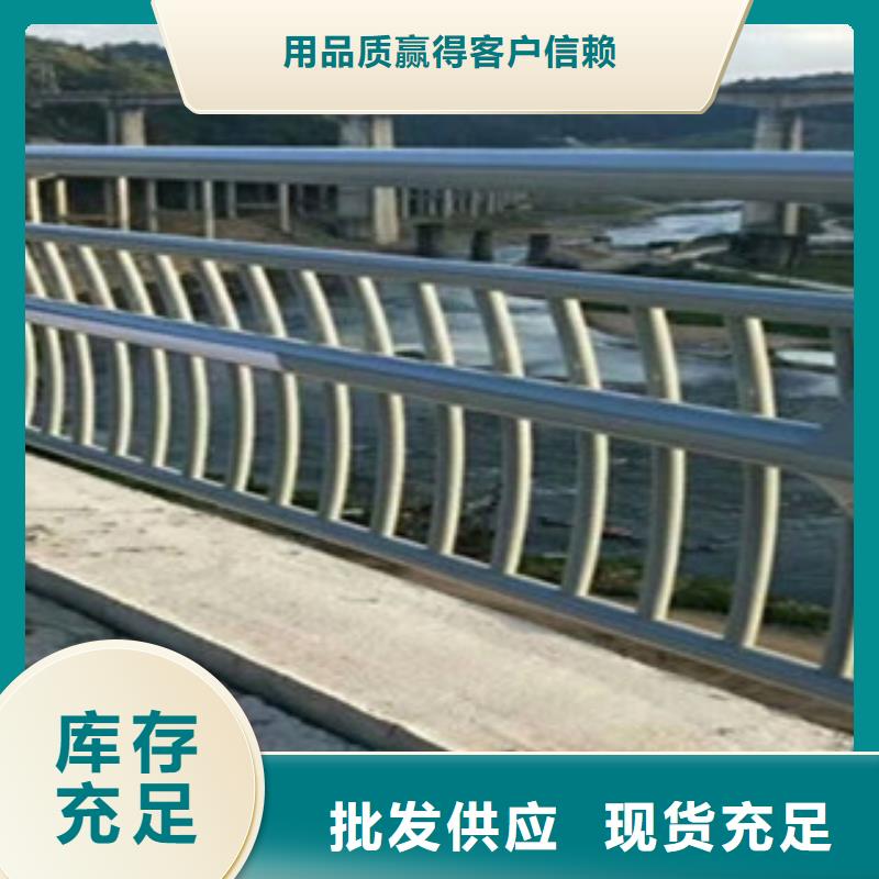 灯光护栏_桥梁护栏价格用心做产品经销商