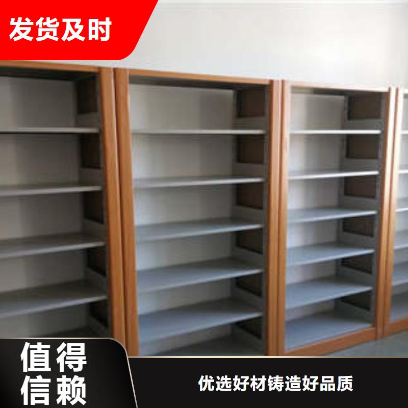 智能选层柜-智能选层柜大型厂家品质无所畏惧