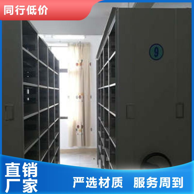 株洲醴陵电脑密集柜市场当地生产厂家