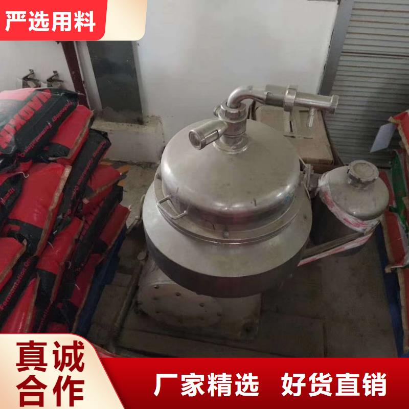 蝶式分离机列管冷凝器厂家直销大量现货质量牢靠