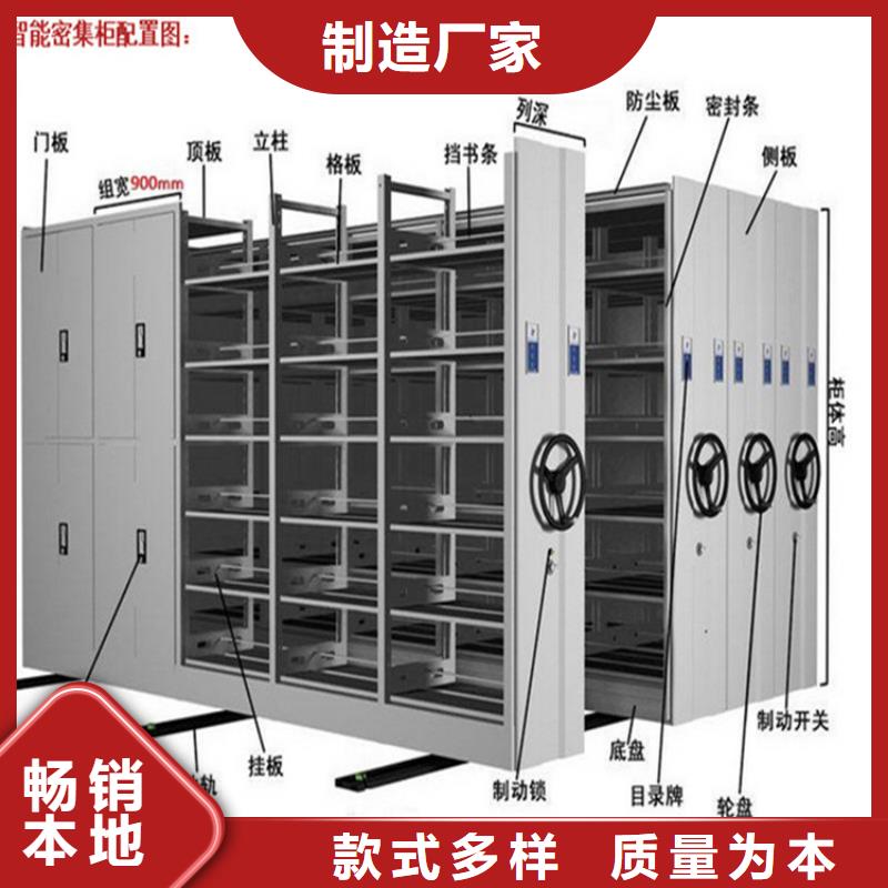 手摇密集柜_资料密集柜产品实拍多种规格可选