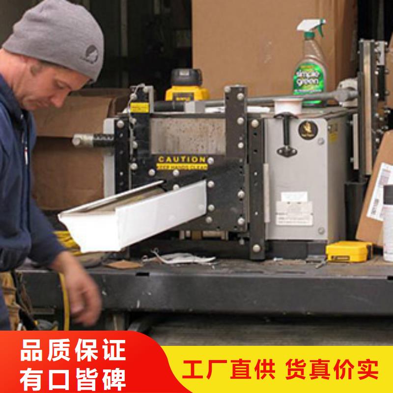【雨水管PVC成品天沟优质材料厂家直销】以质量求生存