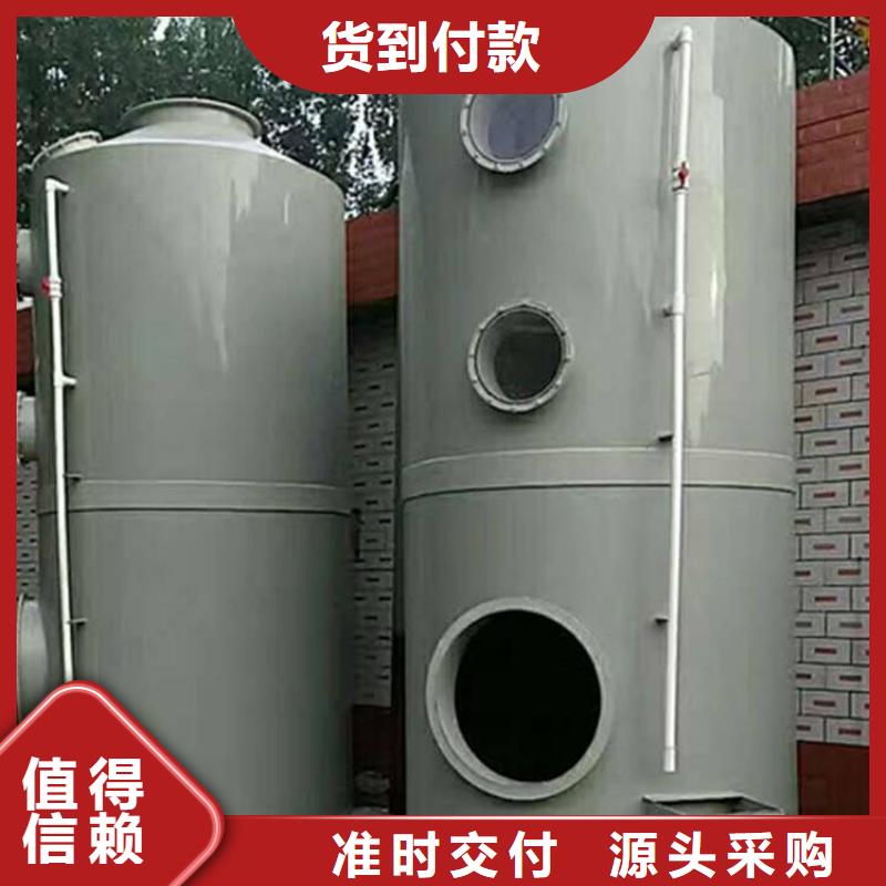 【pp风淋塔】,实验台实力公司实力优品