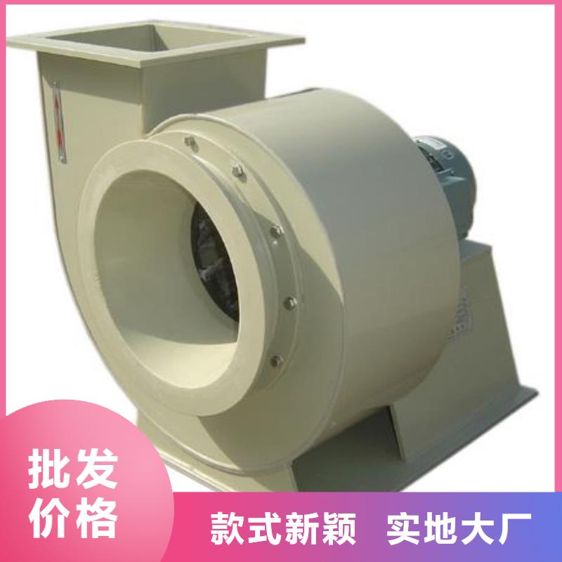 pp风机_通风柜设计制造销售服务一体同城厂家