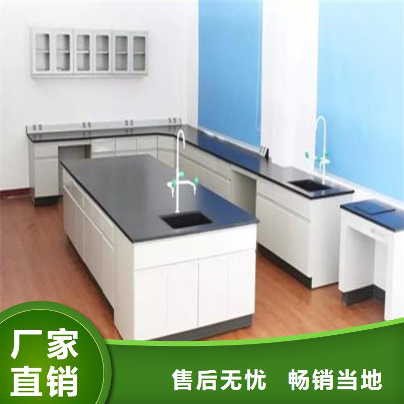 【pp实验台,pp通风柜货源足质量好】同城品牌