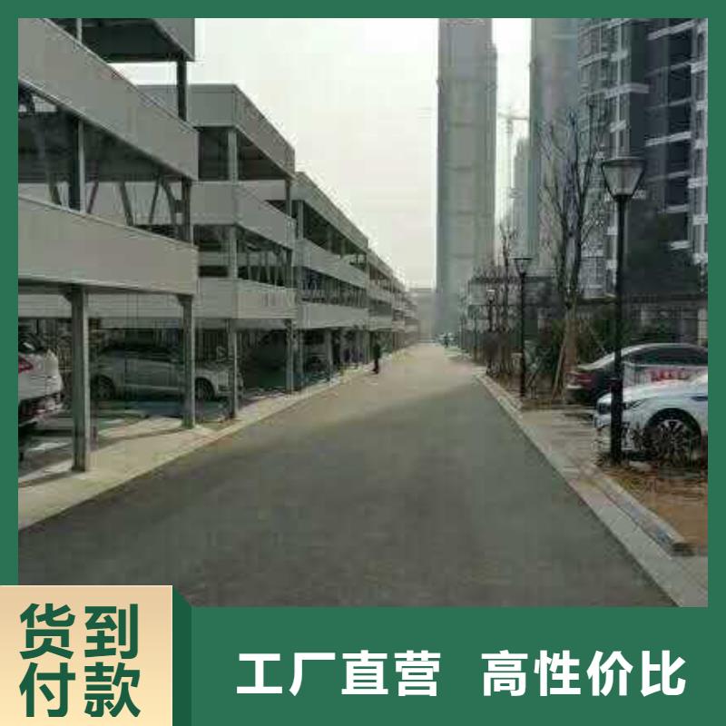 导轨式升降平台厂家安装回收附近公司