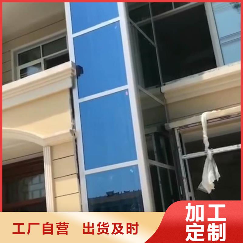 【家用别墅电梯厂家,导轨式液压升降货梯厂家生产安装】当地经销商