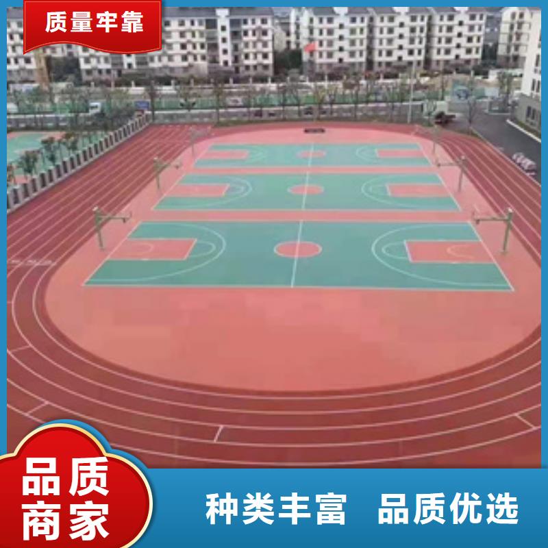 塑胶跑道价格全国发货匠心打造