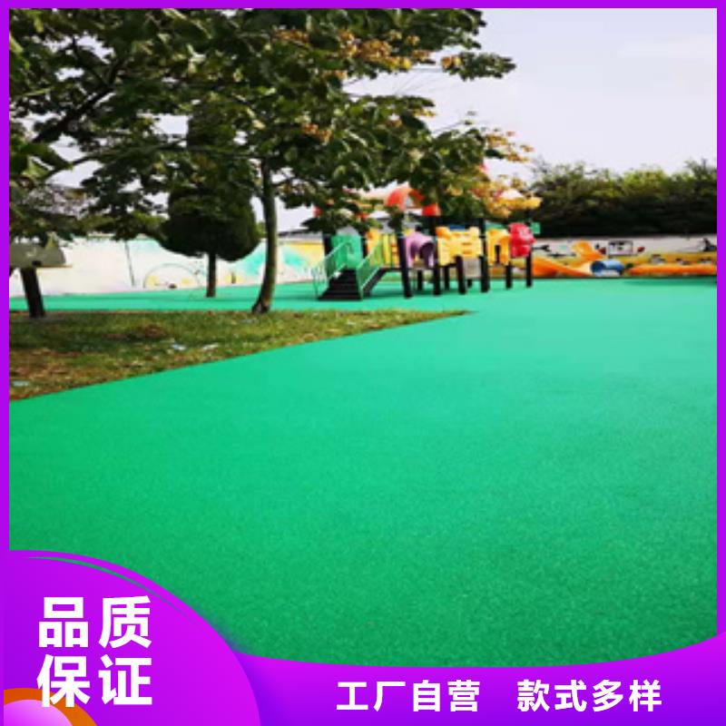 硅PU硅PU排球场出货快一手货源源头厂家