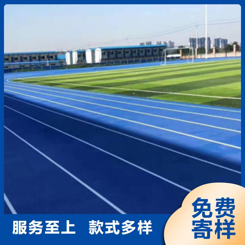 硅PU室外PU蓝球场实体诚信厂家专注生产制造多年