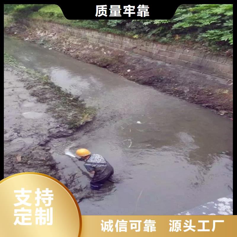 河道清淤管道内混凝土凝固疏通货真价实当地货源