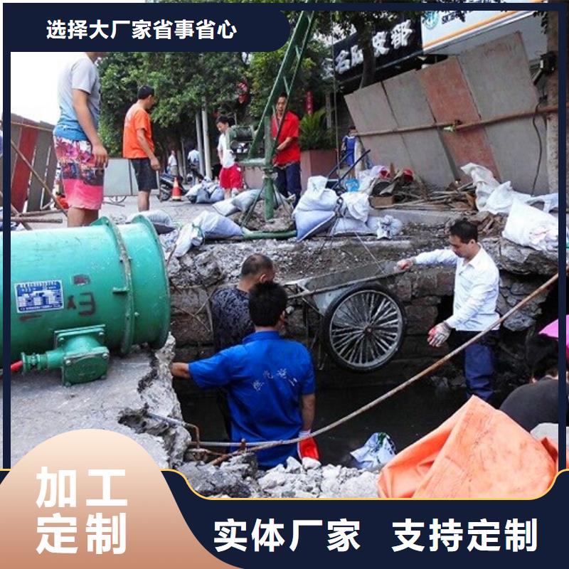 涵洞清理_水下拆除砖堵品质过硬支持定制