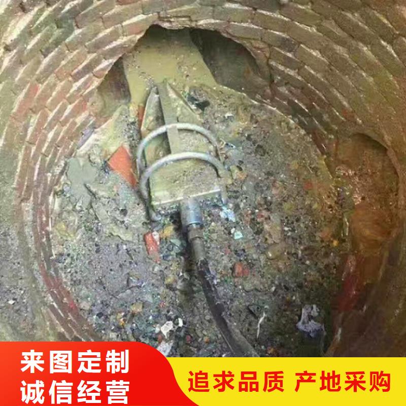 管道内混凝土疏通清理【涵洞清淤】品质好才是硬道理本地厂家