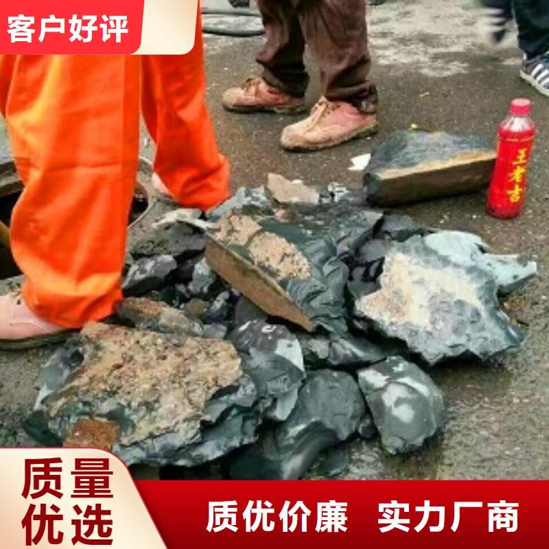 管道内混凝土疏通清理_吸污车转运污水24小时下单发货按需定制