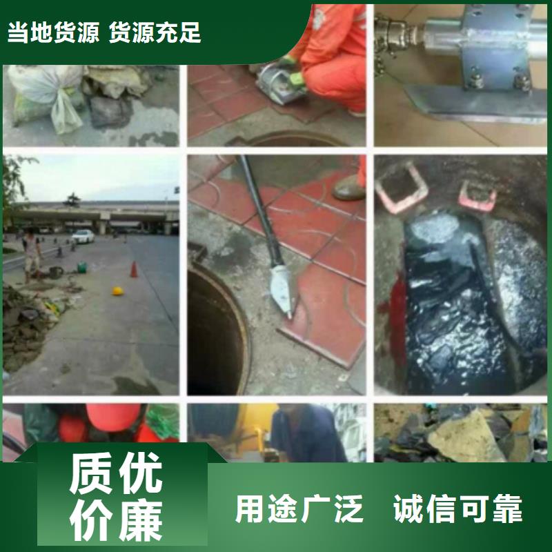 管道内混凝土疏通清理,市政管道疏通清堵品质保证工期短发货快