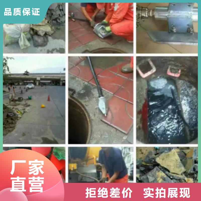 【管道内混凝土疏通清理吸污车转运污水优质原料】省心又省钱