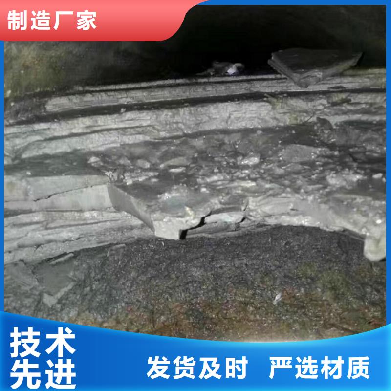 管道内混凝土疏通清理管道内水泥浆凝固疏通快捷的物流配送种类多质量好