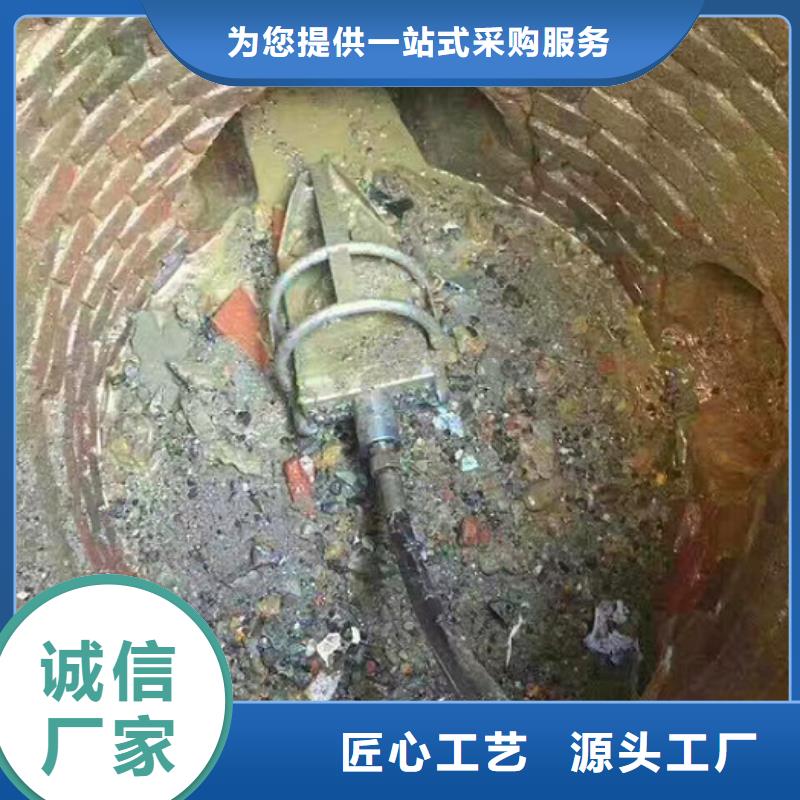 管道内混凝土疏通清理_管道封堵好产品有口碑精工细致打造