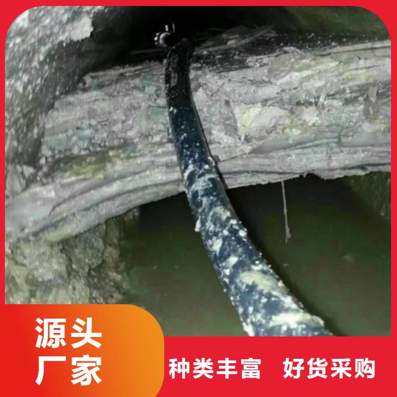 管道内混凝土疏通清理,吸污车转运污水品质服务诚信为本当地经销商