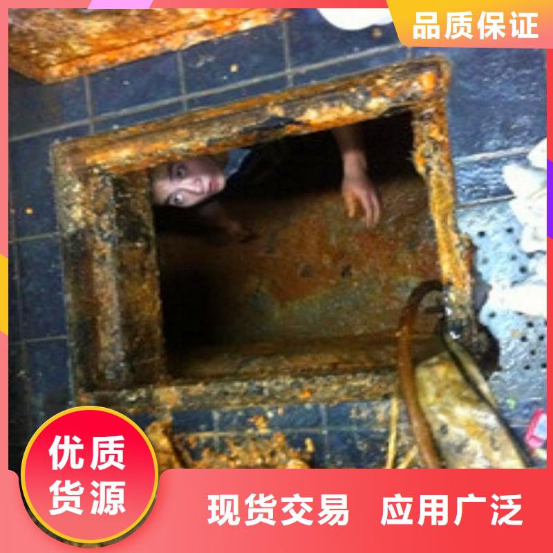 化粪池清理水下拆除砖堵品质过硬同城生产商