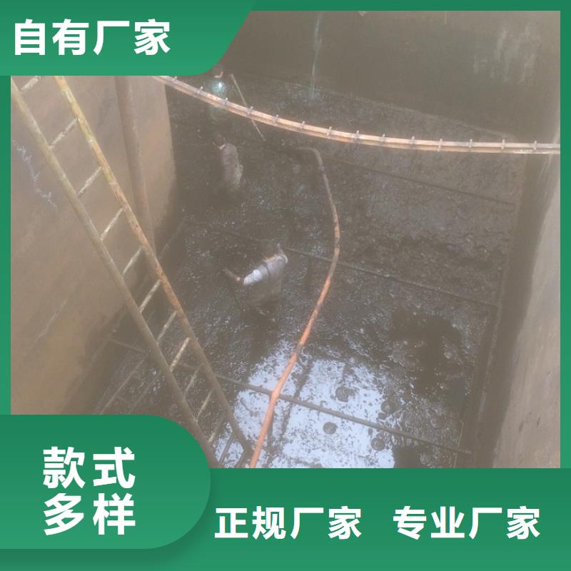 沉淀池清理河道清淤质检合格发货同城生产厂家