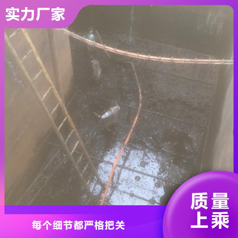 沉淀池清理,市政管道疏通清堵现货交易品质保障售后无忧