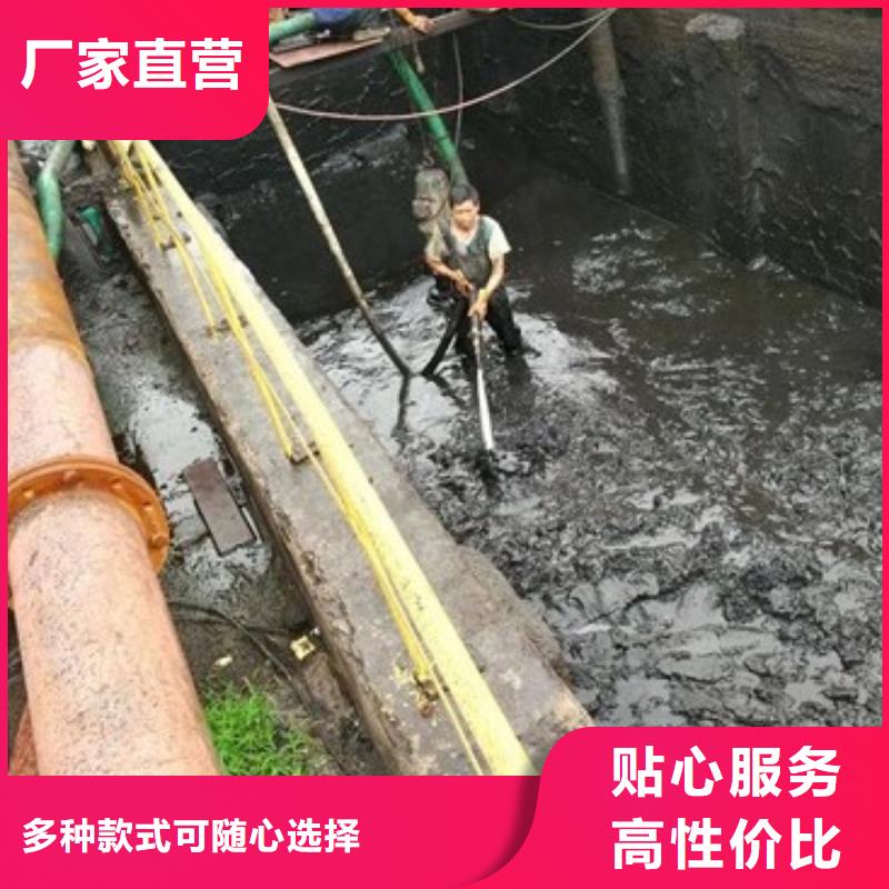 沉淀池清理-管道内混凝土凝固疏通根据要求定制同城制造商