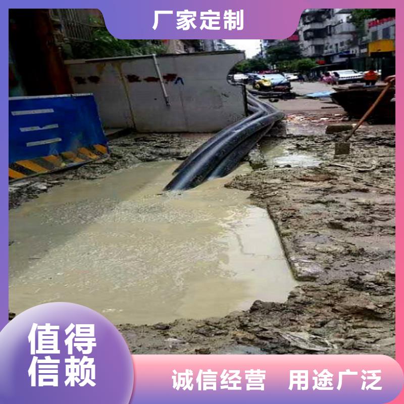 【非开挖顶管-水下拆除砖堵优良材质】当地制造商