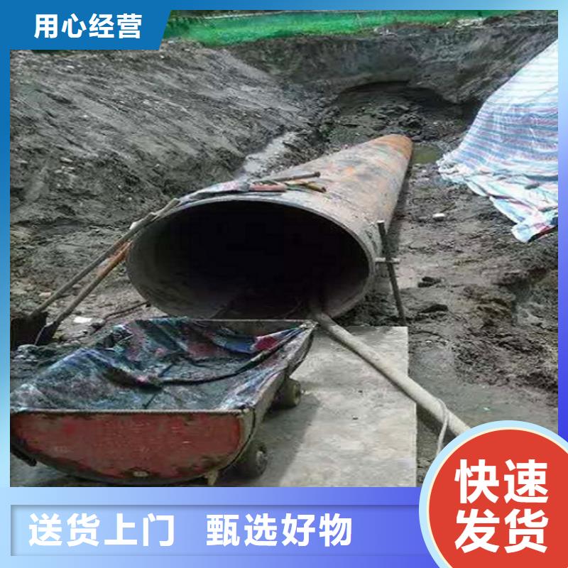 非开挖顶管【水下拆除砖堵】可零售可批发当地货源