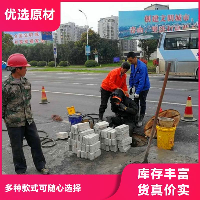 蛙人水下封堵河道清淤厂家直营当地生产厂家