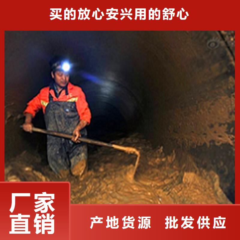 【市政管道疏通清理】水下拆除砖堵安装简单当地生产厂家