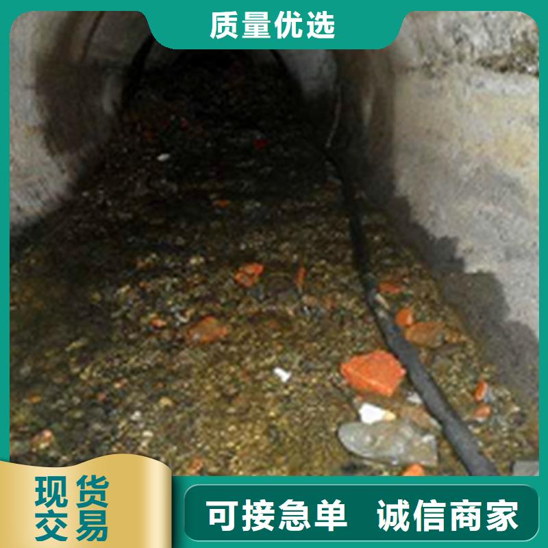 政管道疏通清理管道内混凝土凝固疏通现货批发好品质经得住考验