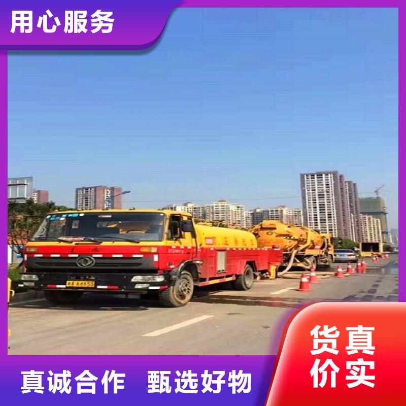 政管道疏通清理-市政管道疏通货源直销专注生产N年