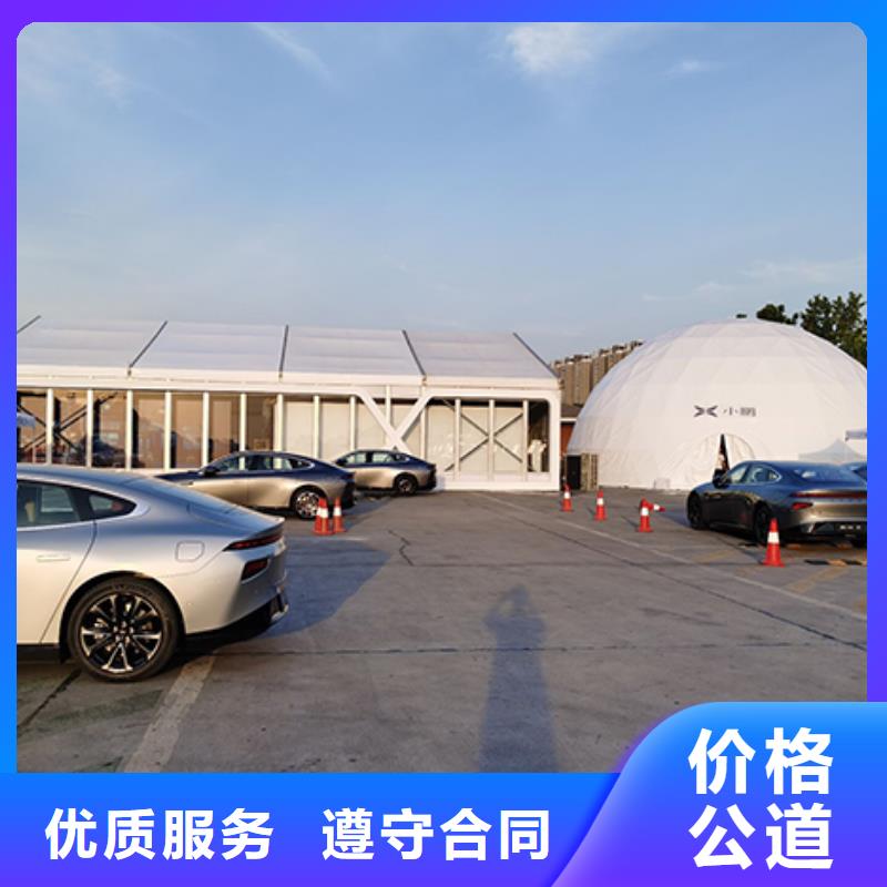 宜章婚礼篷房出租租赁搭建认准九州篷房篷房展览有限公司当地供应商