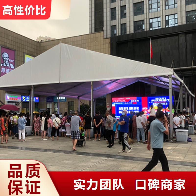 来凤会议篷房大气美观资质齐全